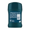 Rexona Desodorante Stick Ap Xtra Cool 12 x 45g