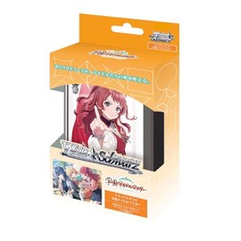 Weiss Schwarz Trial Deck School Idolmaster