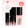 Dinto [Set] Soft Glow Liquid Cheek + Blurglow Lip Tint Full Size + Mini
