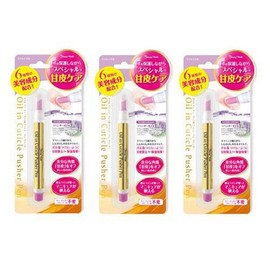 BW Oil Ink Cuticle Pusher Pen, Lavender, AOP580 x Set of 3