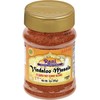 Rani Vindaloo Curry Masala Indian Spice Blend 3oz (85g) PET