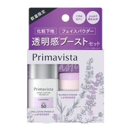 Primavista Primer Face Powder Trial Set Lavender Lv-Lv, 1 Piece (x1)