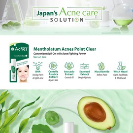 Mentholatum Acnes Point Clear 9ml