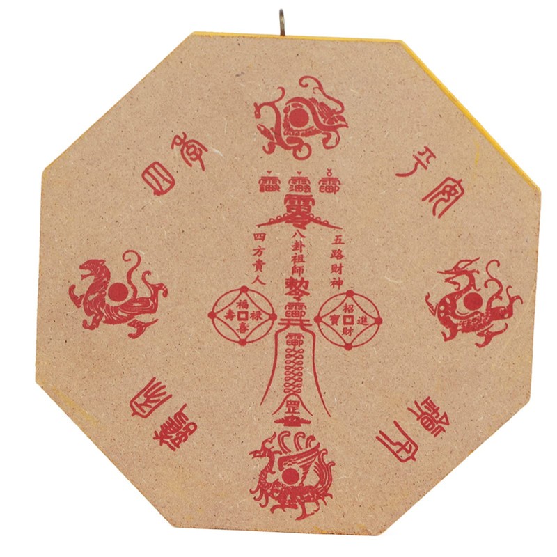 Traditional Chinese Feng Shui Convex, Bagua Mirror for Protection Against