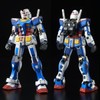 Real Grade RG 1/144 Mobile Suit Gundam RX-78-2 Gundam Team