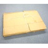 Kokuyo PP Cord, 328.1 ft (100 m), 3 Strands, Cheese