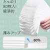 Cleon Cleansing Towels, Facial Towels, 80 Sheets x 3 Packs,