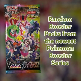 Pokémon Booster 3 Japanische Booster Packs Originale Mystery Pkm Booster Packungen Sammelkarten Japan + Heartforcards® Versandschutz (3 Booster)