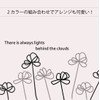 ROOMplus Blossom Wall Sticker Flower Transfer Plants Monotone Scandinavian (Normal