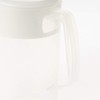 Endoshoji Professional Antibacterial Flight Pitcher, Polypropylene Resin, Made in Japan