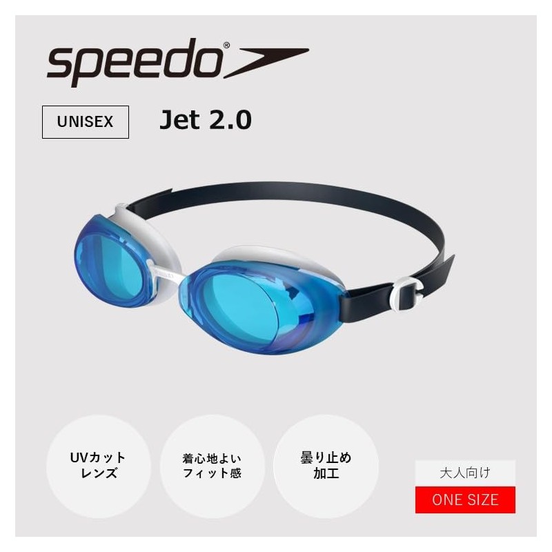 Speedo Goggles Jet 2.0 SE02470, Unisex, Black/Red