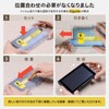 ベルモンド 【2枚セット】 Switch 用 保護フィルム 有機ELモデル ガラスフィルム スイッチ スウィッチ 画面保護フィルム