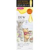 DEW Honey Balm Cleansing PU Makeup Remover