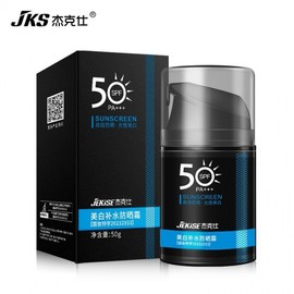 [Overseas] Men's Outdoor Sunscreen Spf50+ UV Protector Refreshing Moisturizing Full Body UV 50/General Specifications 5ea