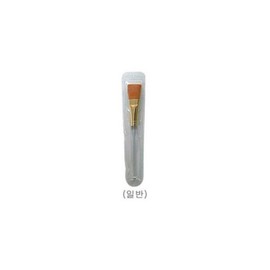 UnKnown MAC 221 Mini Tapered Blending Brush / 맥 221 미니 테이퍼드 블렌딩 브러시