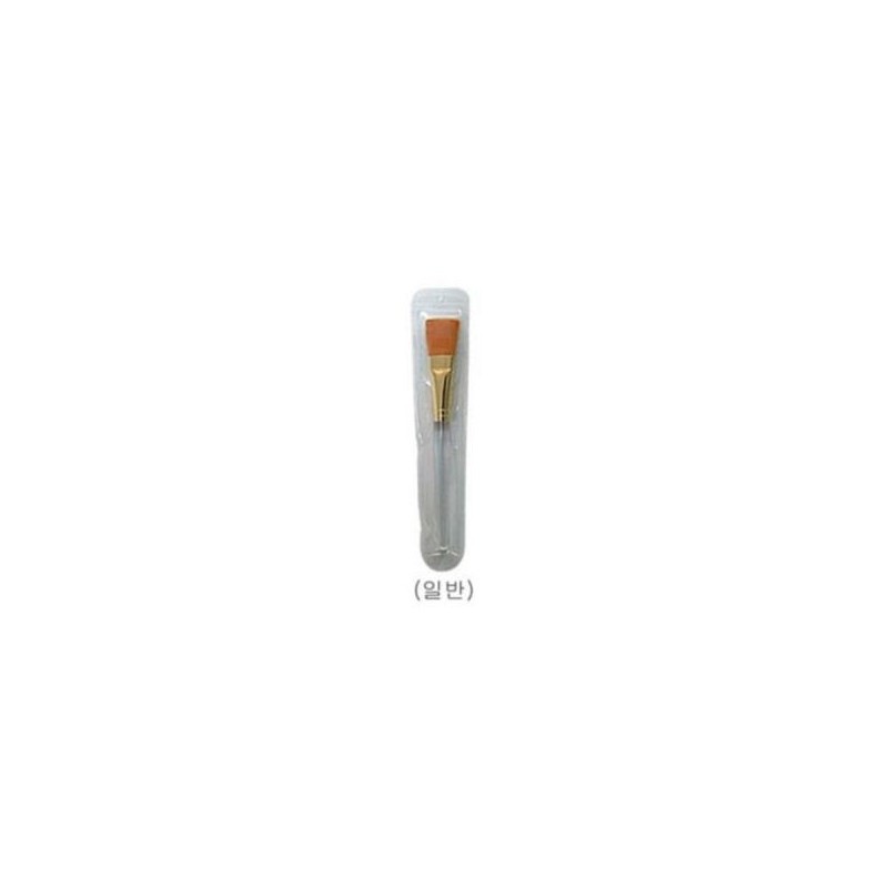 UnKnown MAC 221 Mini Tapered Blending Brush / 맥 221