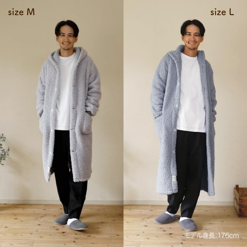 e-room Long Blanket, Men's, Large Sizes, Cute, Feet Thick, Fluffy,