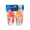 Day & Night Flip n Sip Cups Twin Pack -