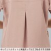 Dickies 7089SC Women's Medical Scrub, Pink