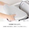OKA Palette Washed Heated Toilet Seat Cover, Pink (Washable, Hot