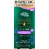 Atrix Beauty Charge Premium Plump Care 2.1 oz (60 g)