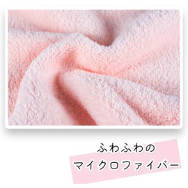 Hair Drying Towels, Set of 2, Water Absorbent, Quick Drying, Ribbon, Hair Towel, Hair Cap, Hair Towel, Bath, Pool, Swimming
