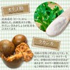 サンワ食研 しょうが紅茶 1パック（30袋）