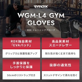 RDX WGM-L4 Training Gloves, Improved Grip, Muscle Training Gloves, Wrist Strap, Weightlifting, Gym Gloves, Protection, Men's, Women's, Genuine Japanese Product (L, Gray)