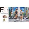 Hasegawa HFC02 1:24 90's Platform Boots Girls Figure-Two Kits in