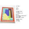 Poster Frame HT711 Lightweight A2 Size 23.4 x 16.5 inches