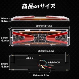 X-STYLE Track Tail Lamp, 24 V, LED, 4 Colors, Steady On/Sequential Turn Signal, Yellow, Brake Light, DRL, Red and Blue, Back Reverse Lamp, White, Trailer, Flowing Turn Signal, Brake, Position Lamp, Tail Light, High Brightness, Waterproof, Warning Lamp, Universal, Double V Shape, Set of 2 (Red, Yellow, White, Blue)