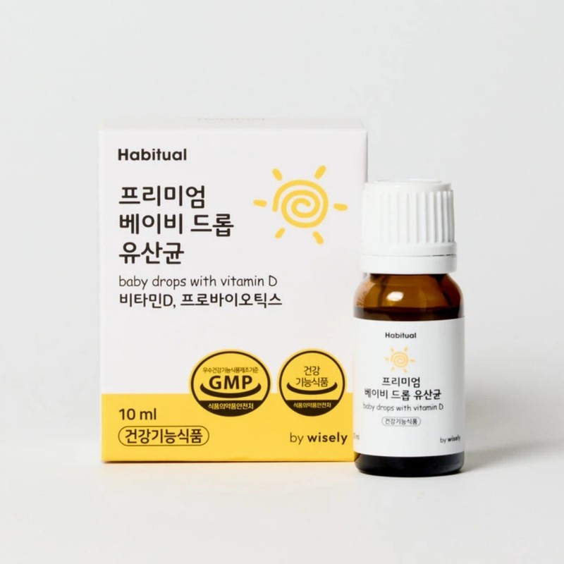 Return Infant Lactobacillus Baby Drop Baby Vitamin D Immunity 10ml