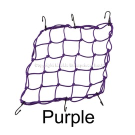 Motorcycle Cargo Net 15" x 15" - Purple