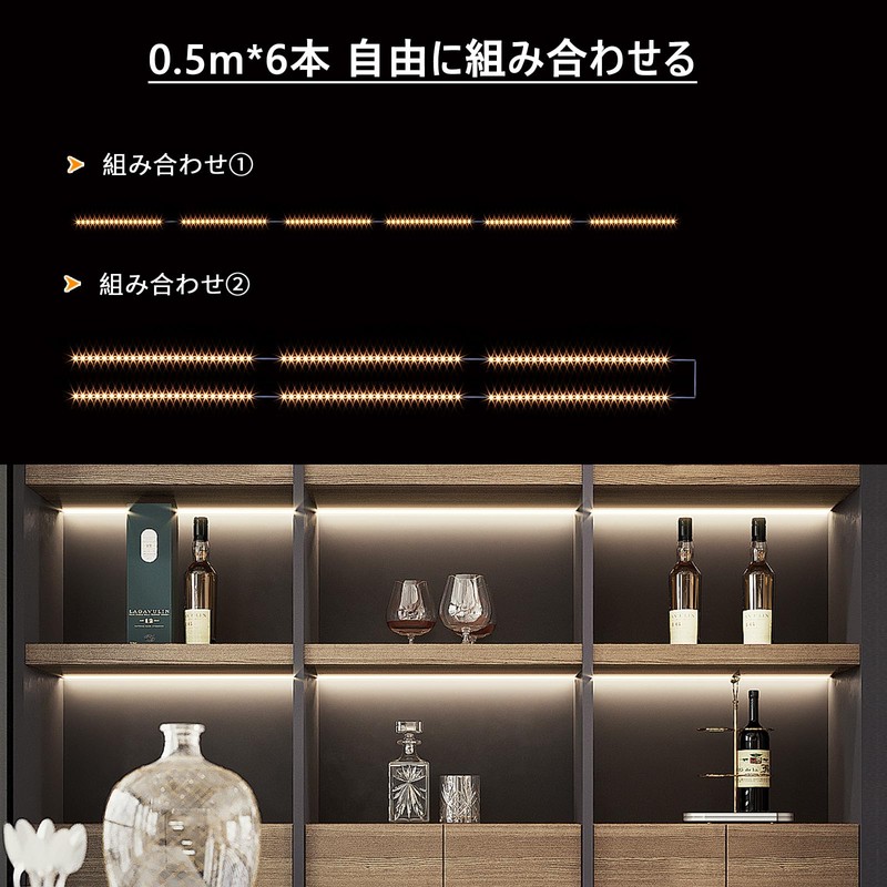 Wobane Kitchen Light, Cabinet Light, LED Tape Light, 3 m,