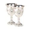 Gatuida 2pcs Goblets with Flower Pattern Elegant Alloy Cups for