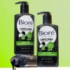 Jabón Facial Bioré Deep Pore Charcoal Para Uso Diario, 200