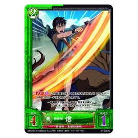 キングダムカードゲーム スタートセット