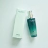 O Hui 오휘 프라임 어드밴서 디에이징 에멀전 130ml Ohuui Prime