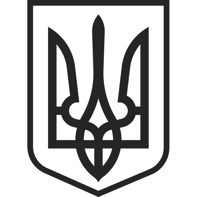 Ukraine Rubber Stamp