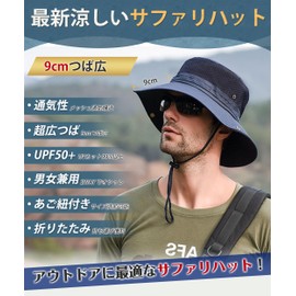 Lavento Men's Safari Hat, Wide Brim Hat, Supervised by Hat Advisor, UPF 50+ Measured, Sun Protection Hat, UV Protection, Mesh Breathable Structure, Foldable, Includes Chin Strap, UV Protection, Water