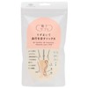 Okamoto 632-990 Women's Socks Supplement, Stimulating Circulation, beige