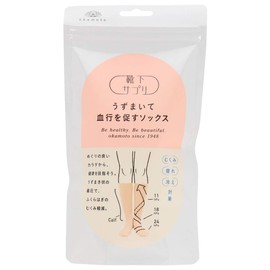 Okamoto 632-990 Women's Socks Supplement, Stimulating Circulation, beige