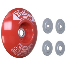 Kitamura Manufacturing ZAT-H20A Zizlizer Weed Trimmer Stabilizer, Red