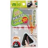 Torune P-3343 Rice Ball Sheet, Convenience Store Type, Rice Ball Sheet, 30 Sheets