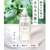 Botanist | Shampoo Refill, Smooth, 13.5 fl oz (400 ml)
