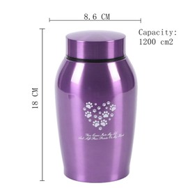 Pet Cremation Urns Urns for Dog Cat Ashes Urns Keepsake Pet Urns for Dogs for Ashes Urns for Cats for Ashes (Purple, Medium)