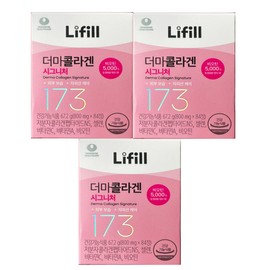 Lyfill Lifill Derma Collagen Signature 800mg x 84 tablets (3) / 라이필 더마콜라겐 시그니처 800mg x 84정 3개