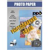 PPD 100 Sheets 4x6 Inkjet Super Premium Satin Photo Paper