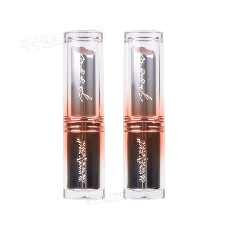 Skinfood Avocado & Olive Lip Balm 12g / 스킨푸드 아보카도&올리브
