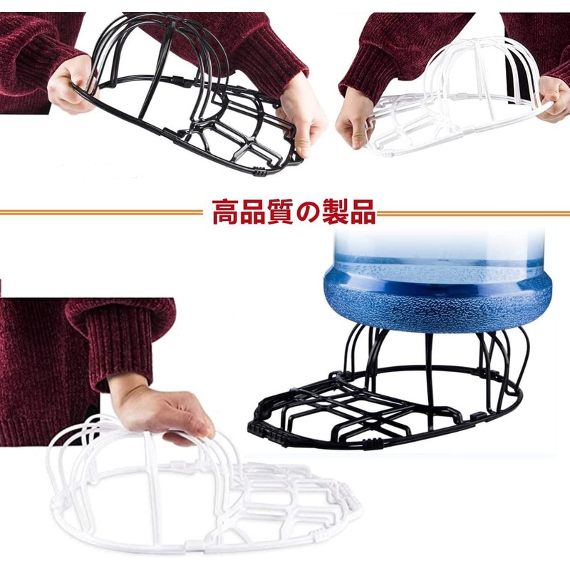 Hat Washing Machine 2 Pcs Baseball Cap Washer for Washing